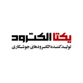 استخدام یکتا الکترود کیهان جوش